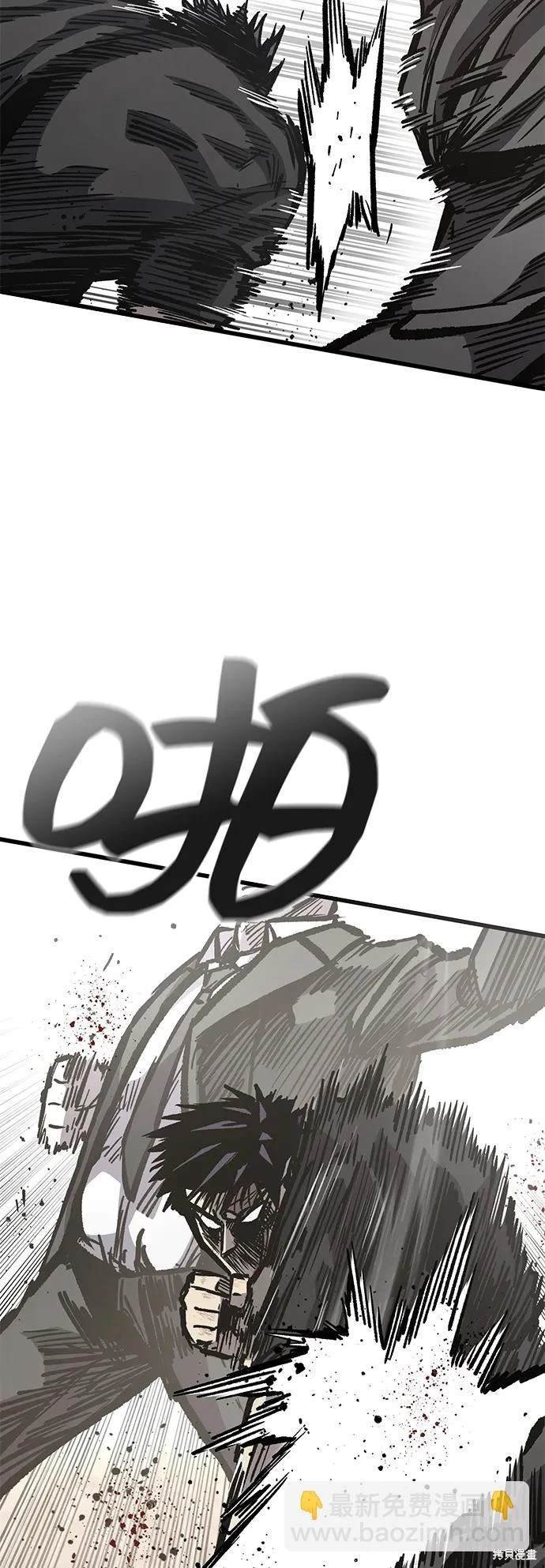 第93话