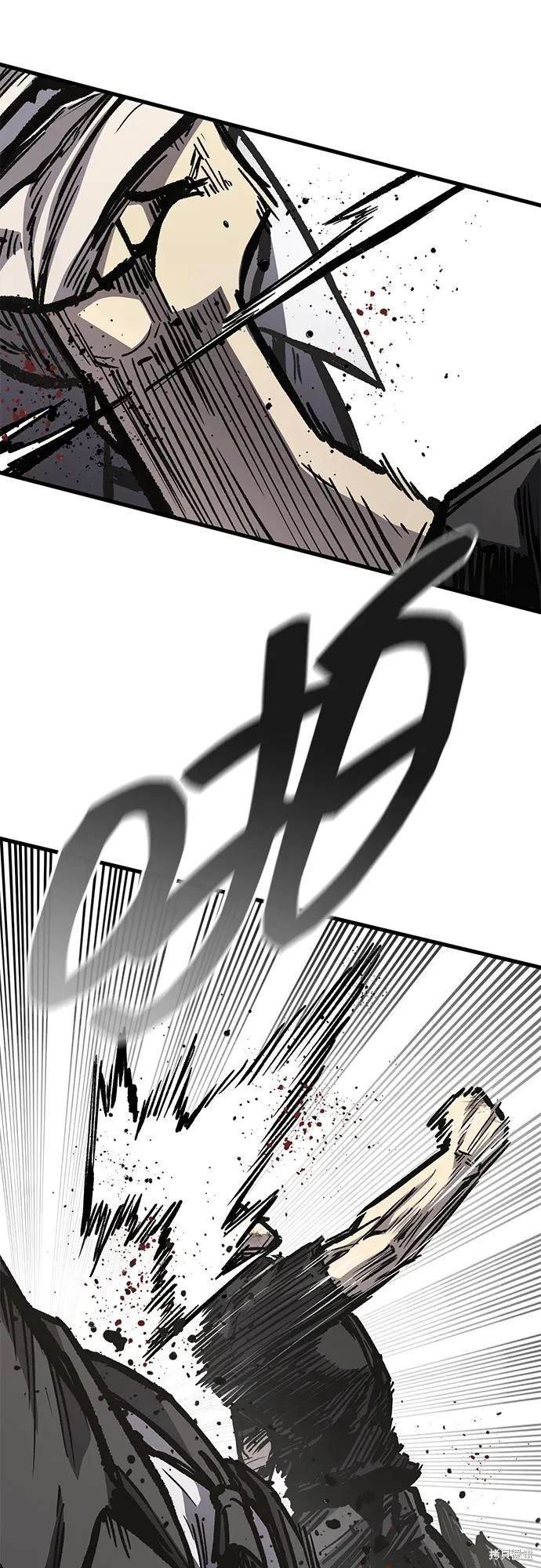 第93话