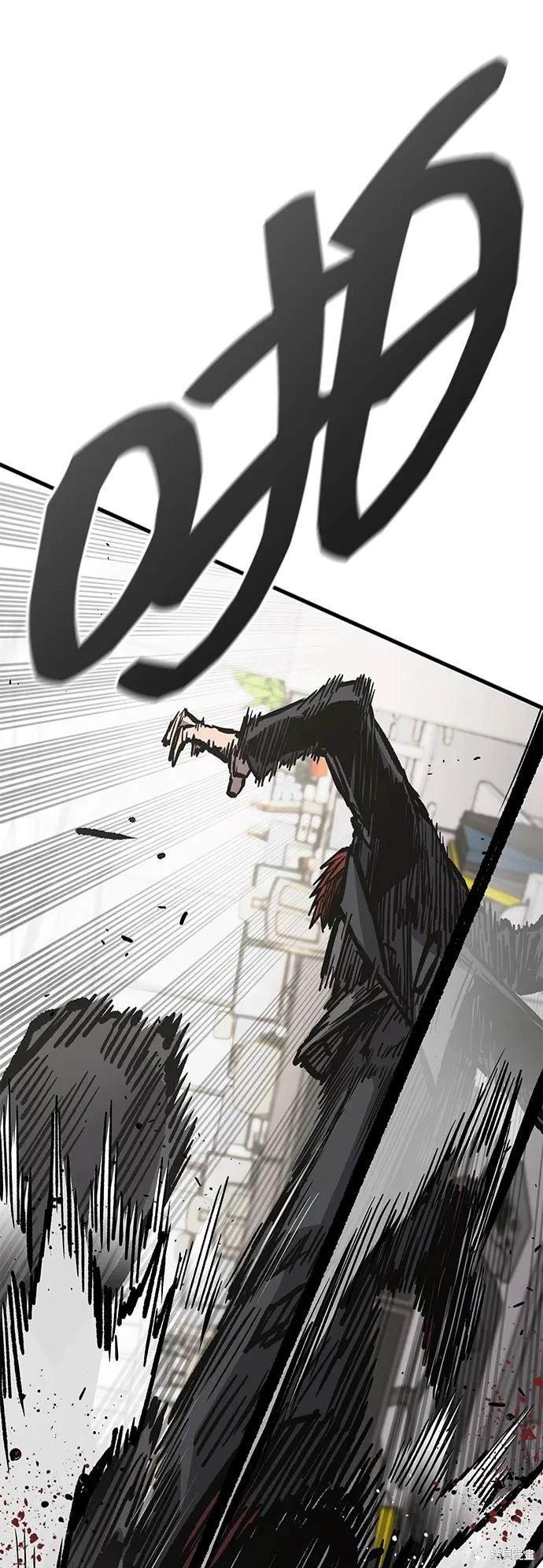 第93话