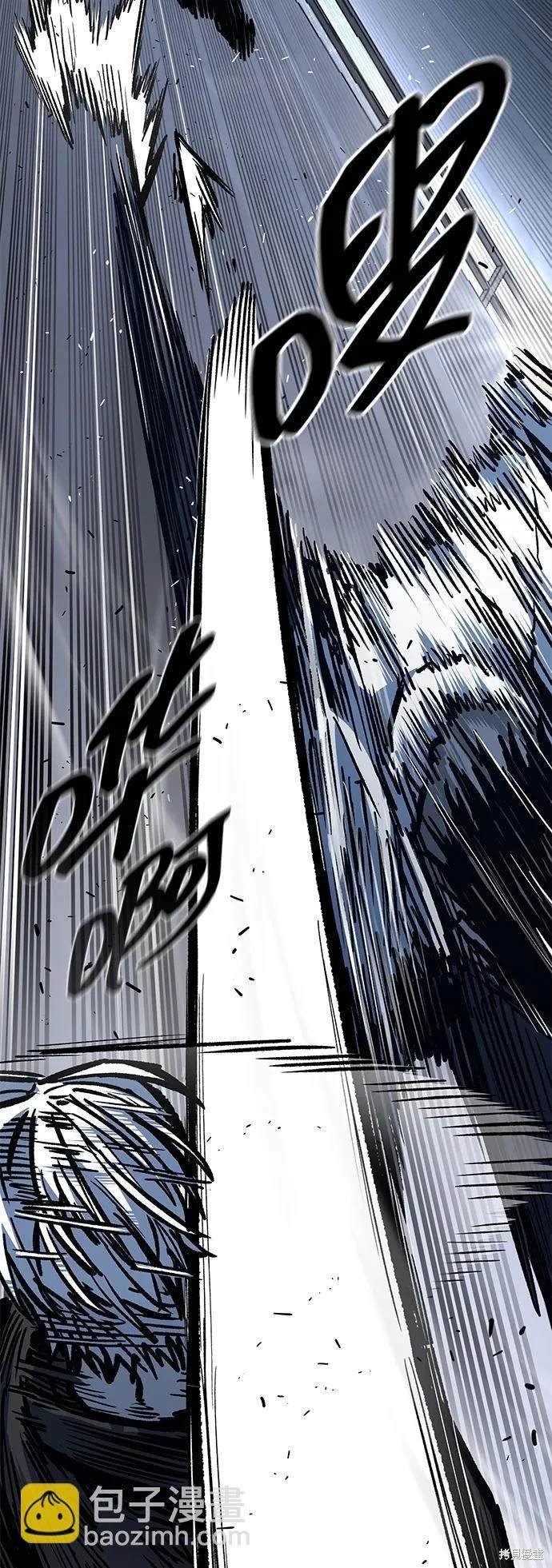 第93话
