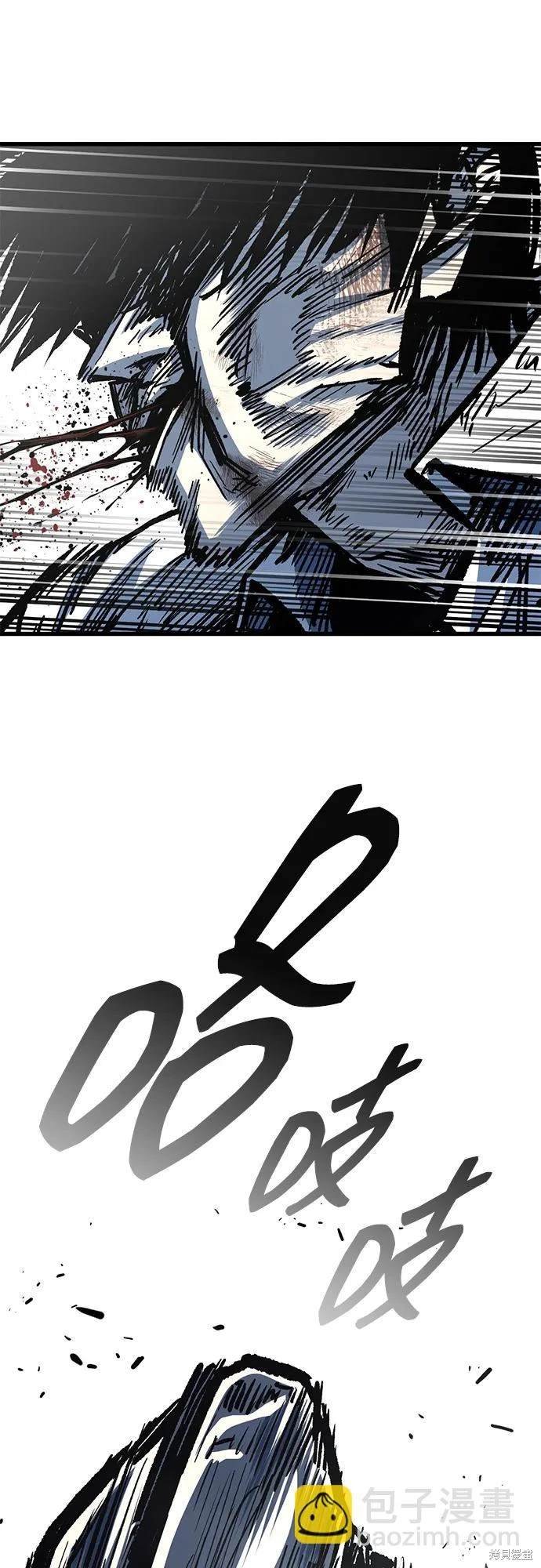 第93话