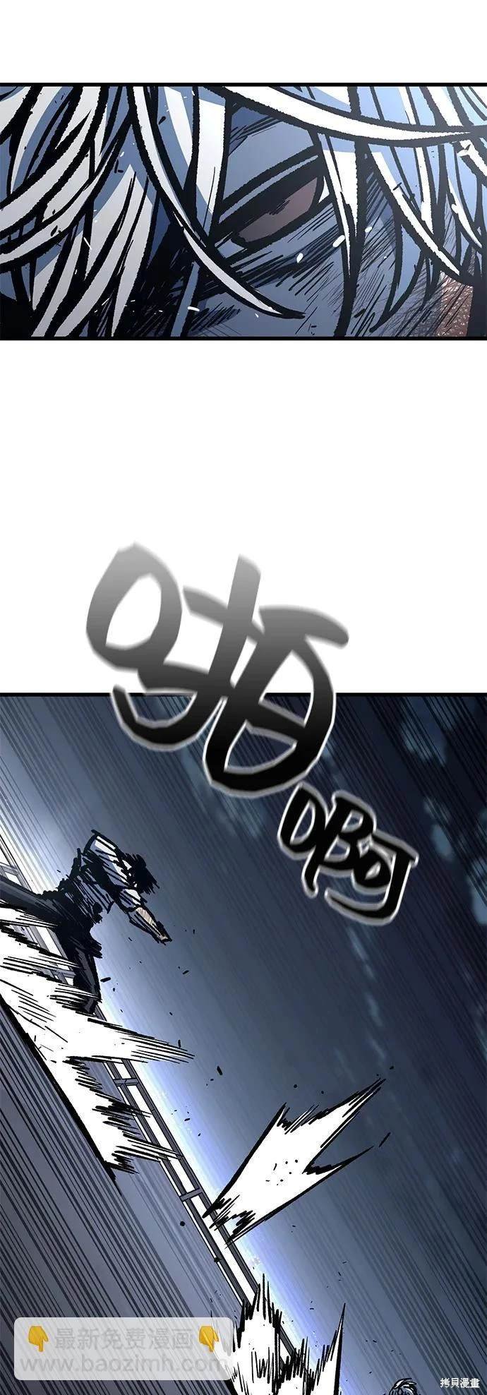 第93话