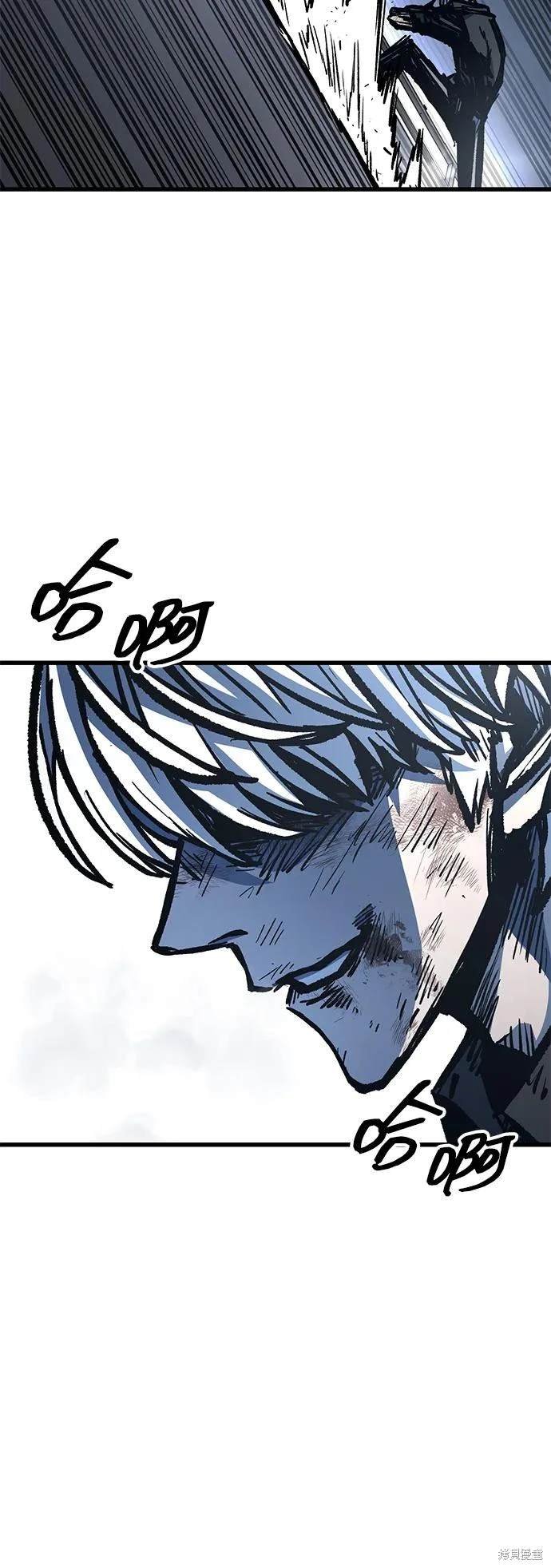 第93话