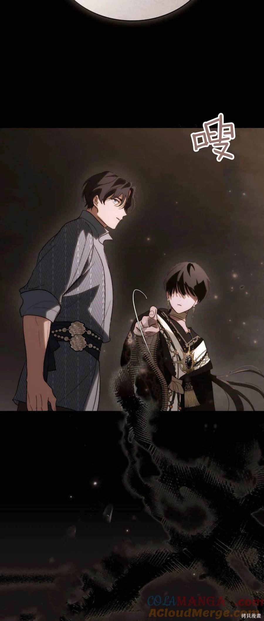 第47话