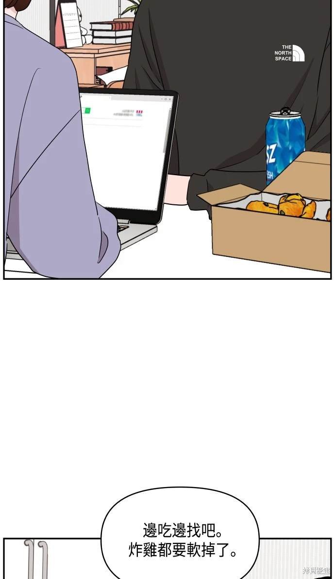 第55话