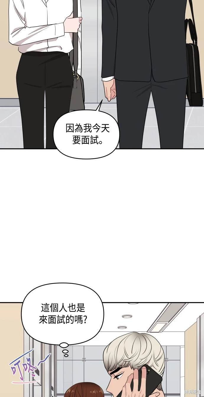 第55话