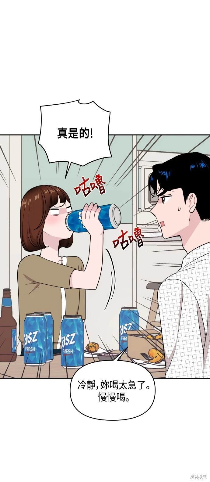 第62话