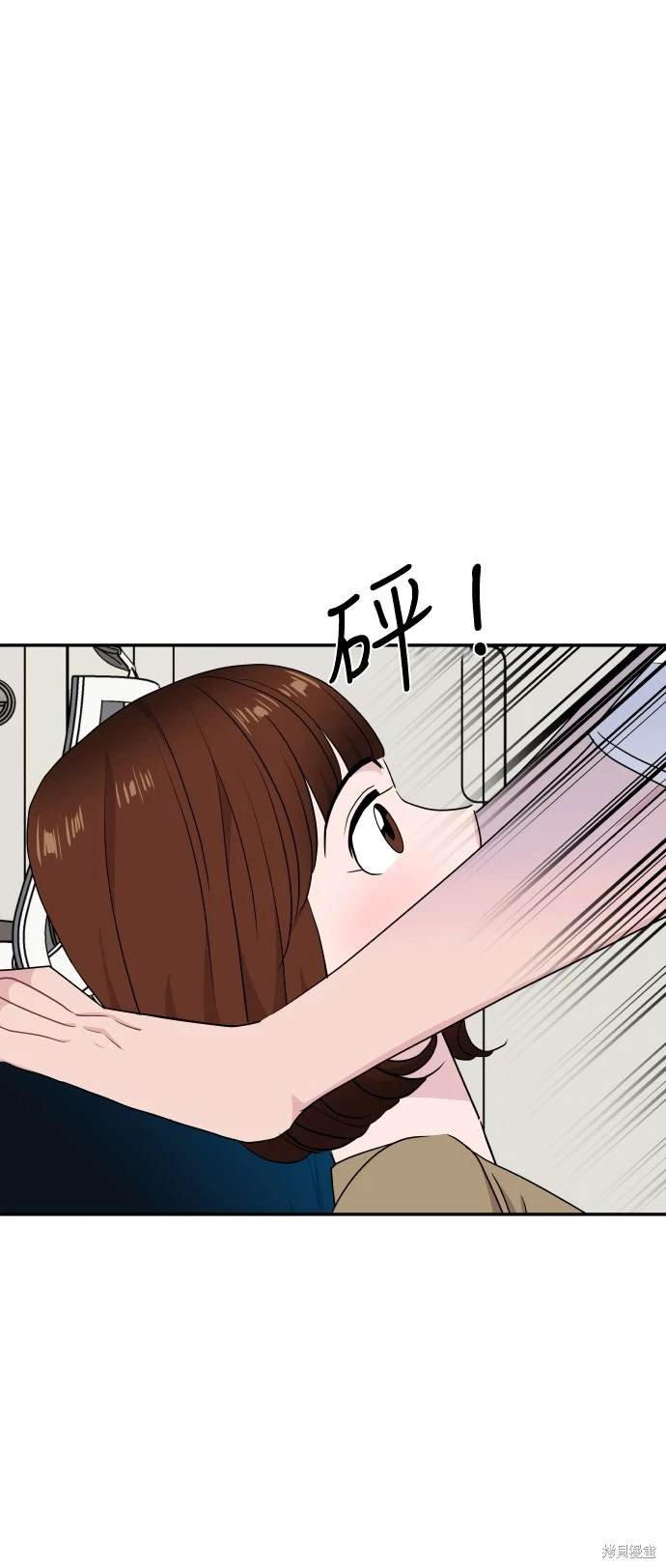 第63话 第一季终