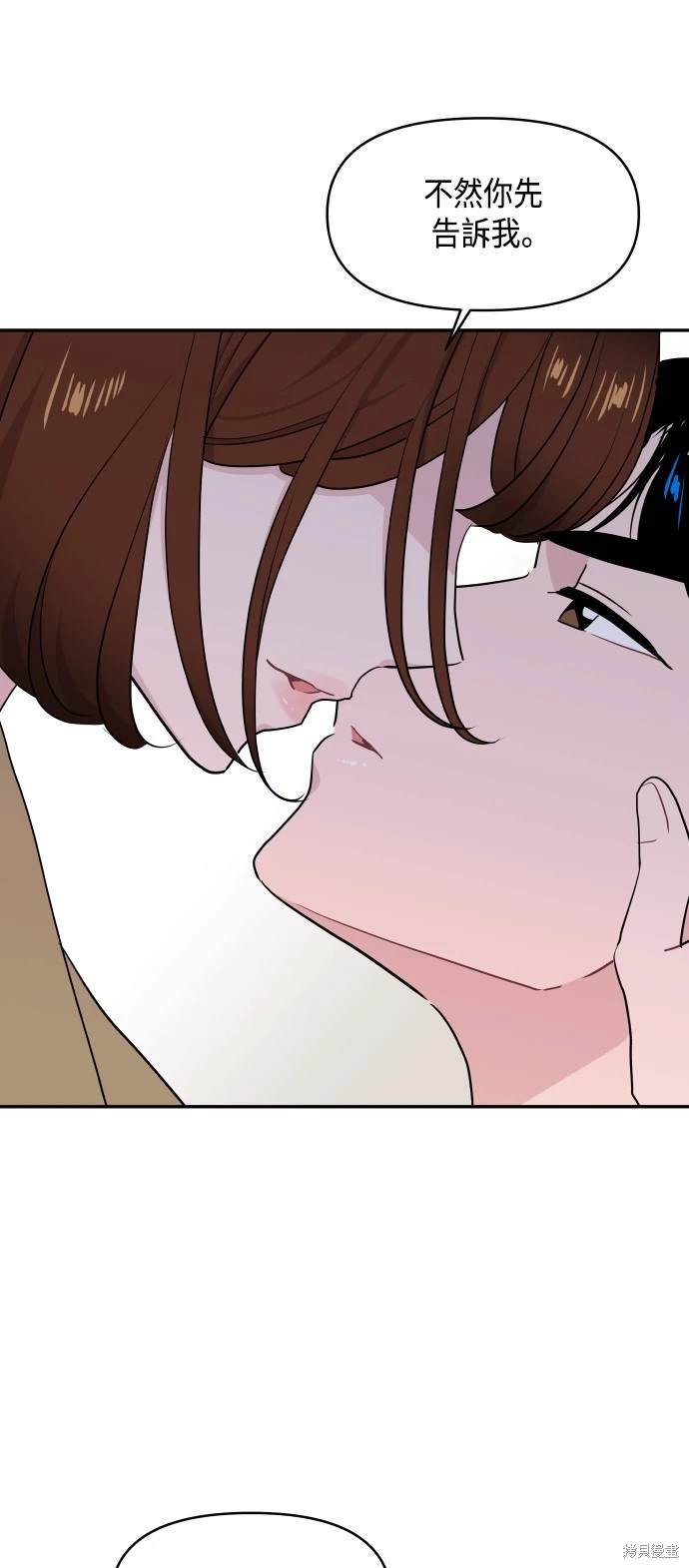 第63话 第一季终