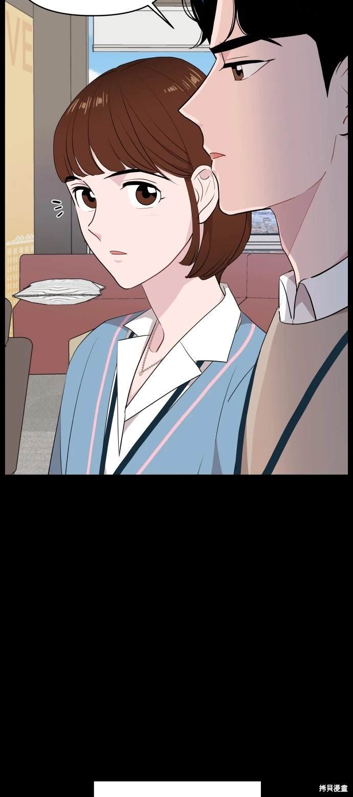 第63话 第一季终