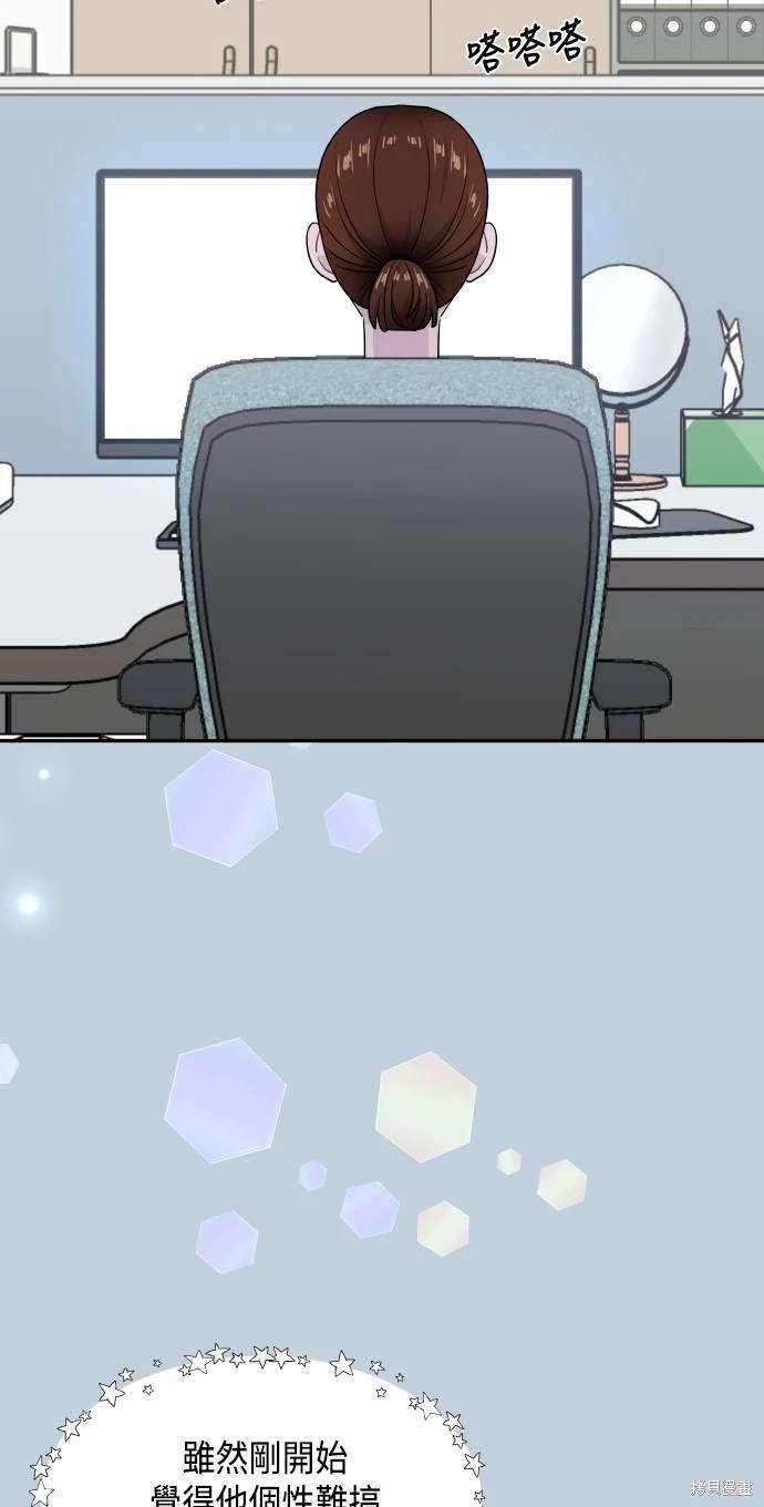 第63话 第一季终