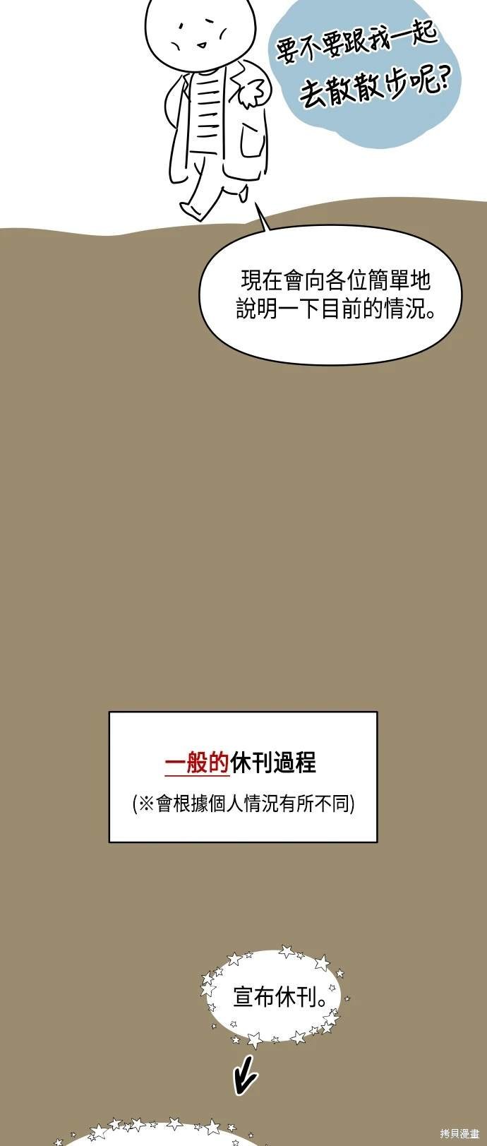 季1后记