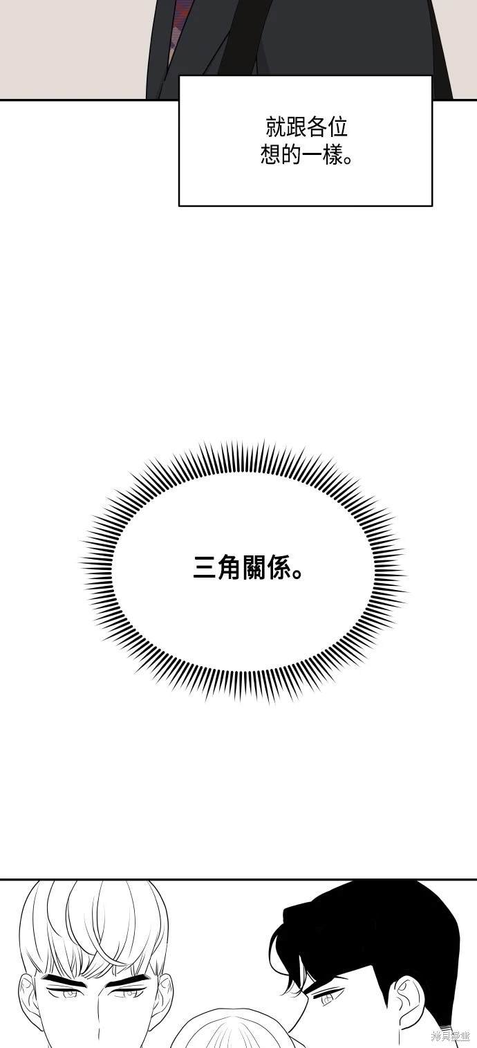 季1后记
