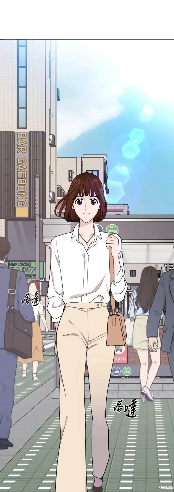 第64话