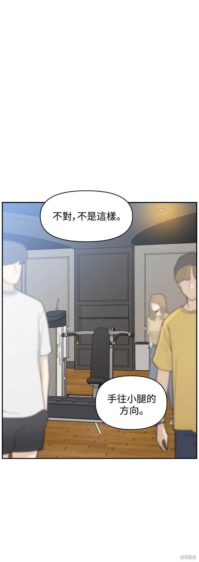 第72话