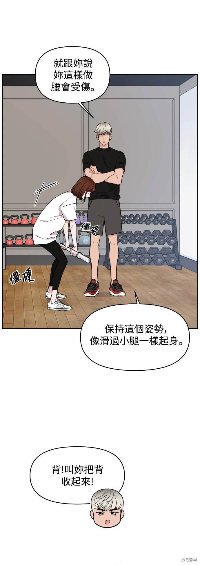 第72话