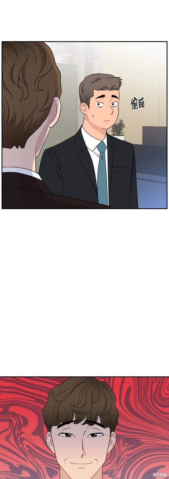 第72话