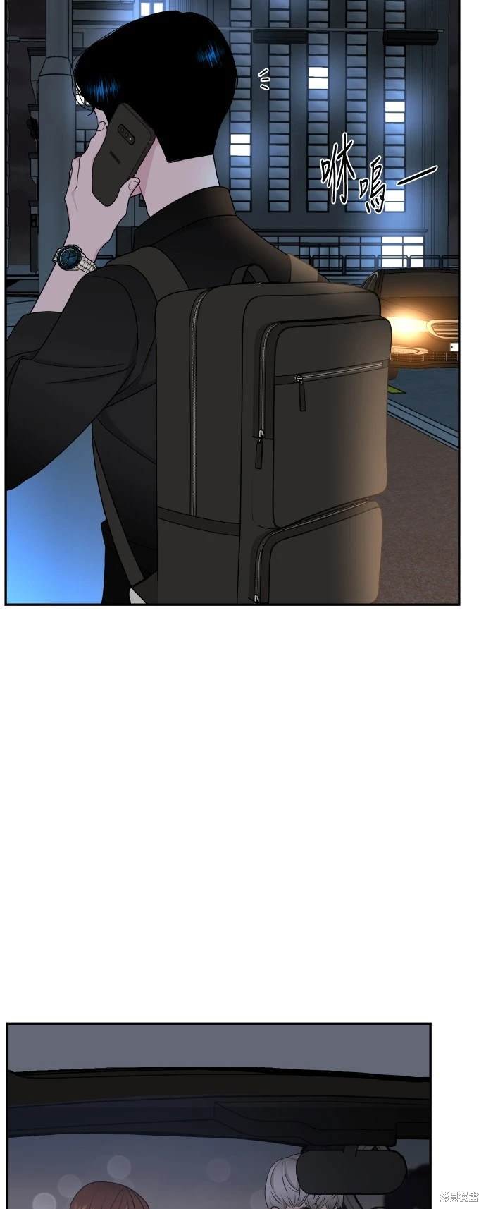 第72话