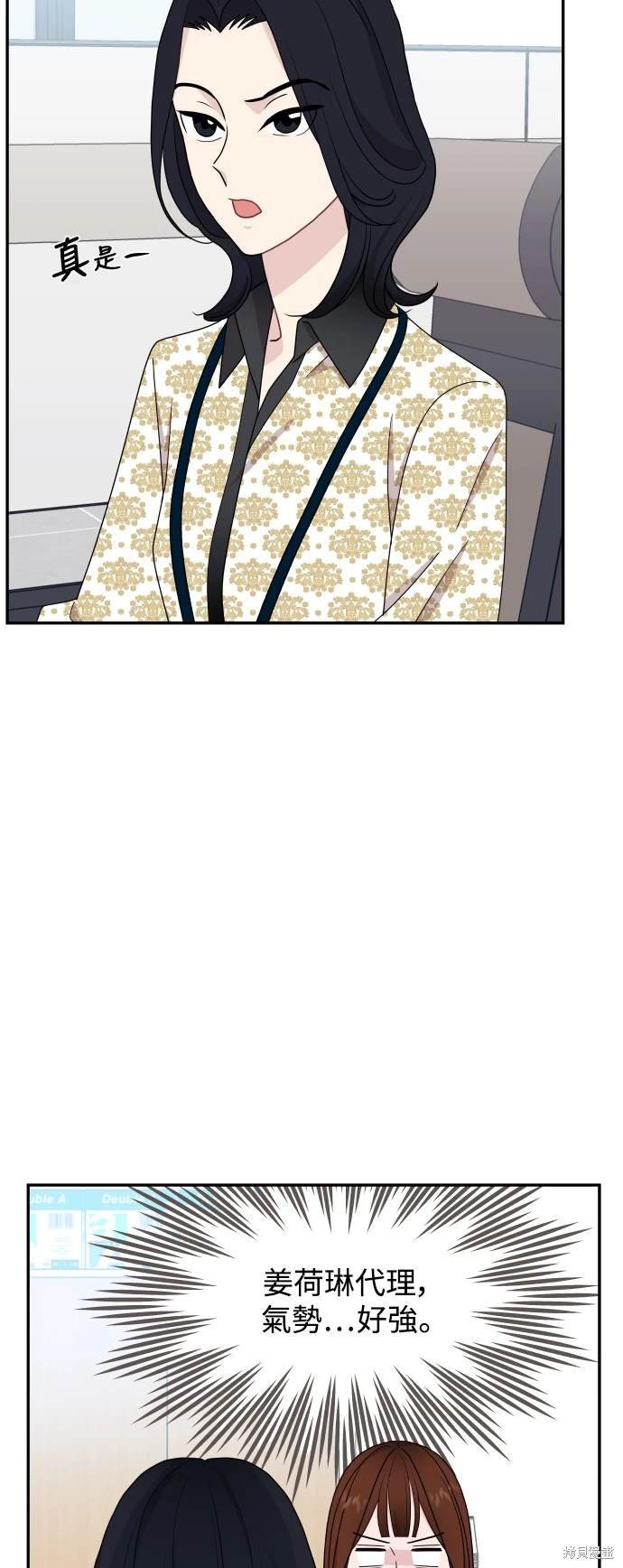 第74话