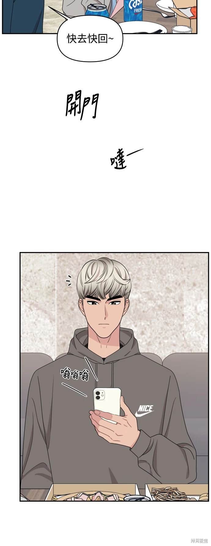 第76话