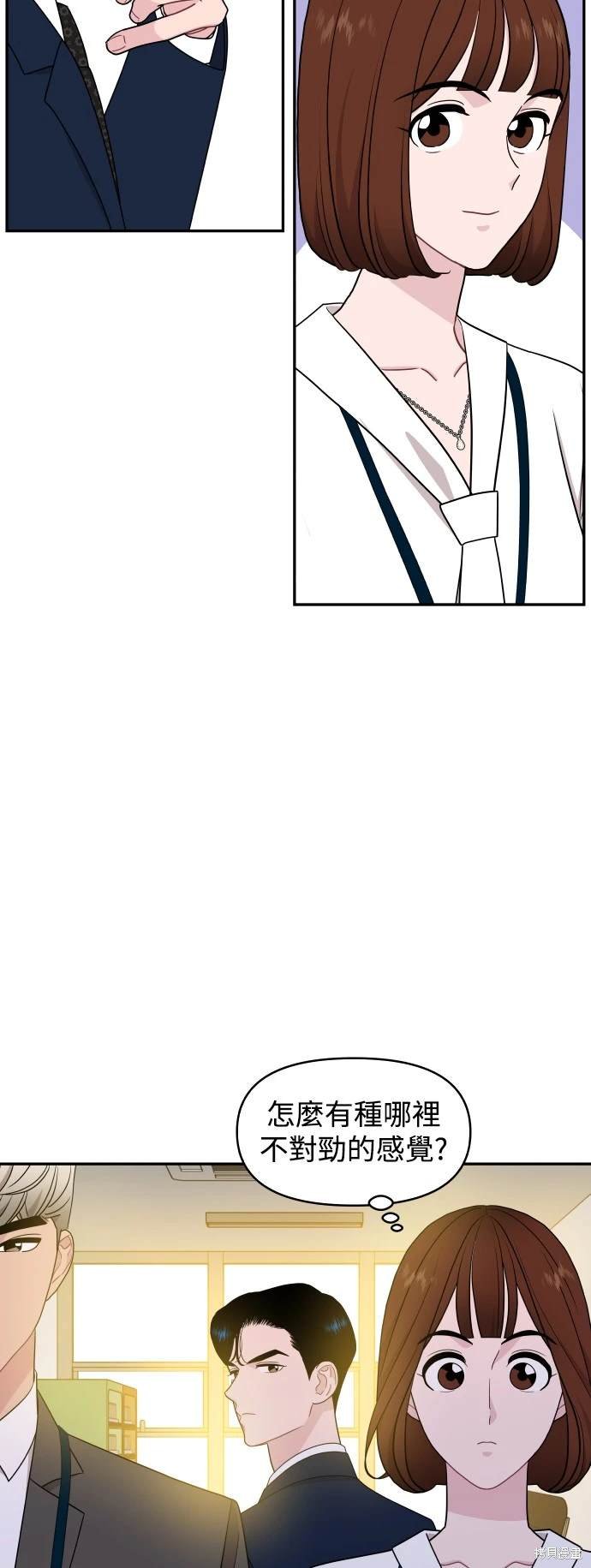 第78话