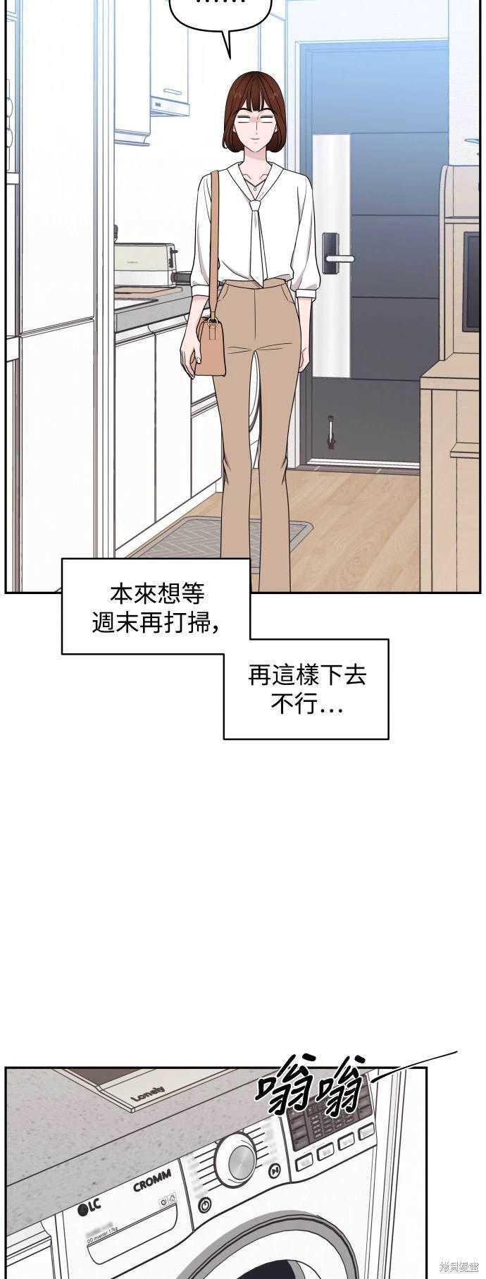 第78话