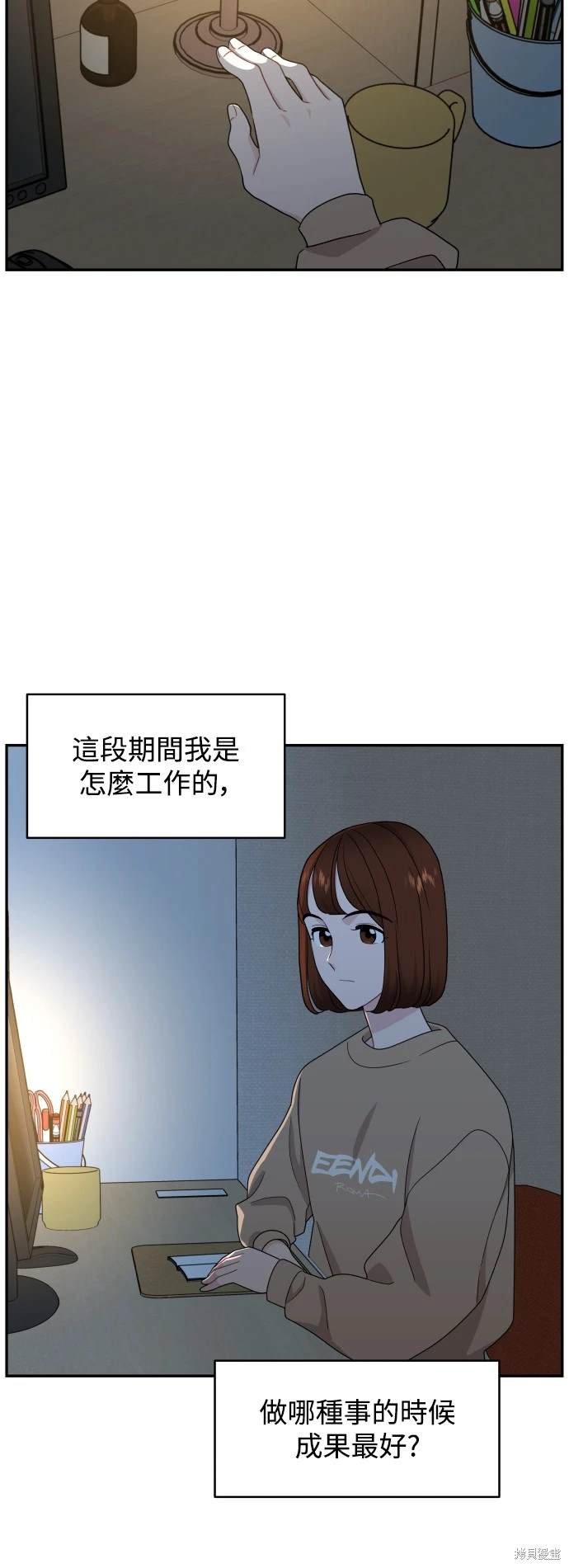 第78话