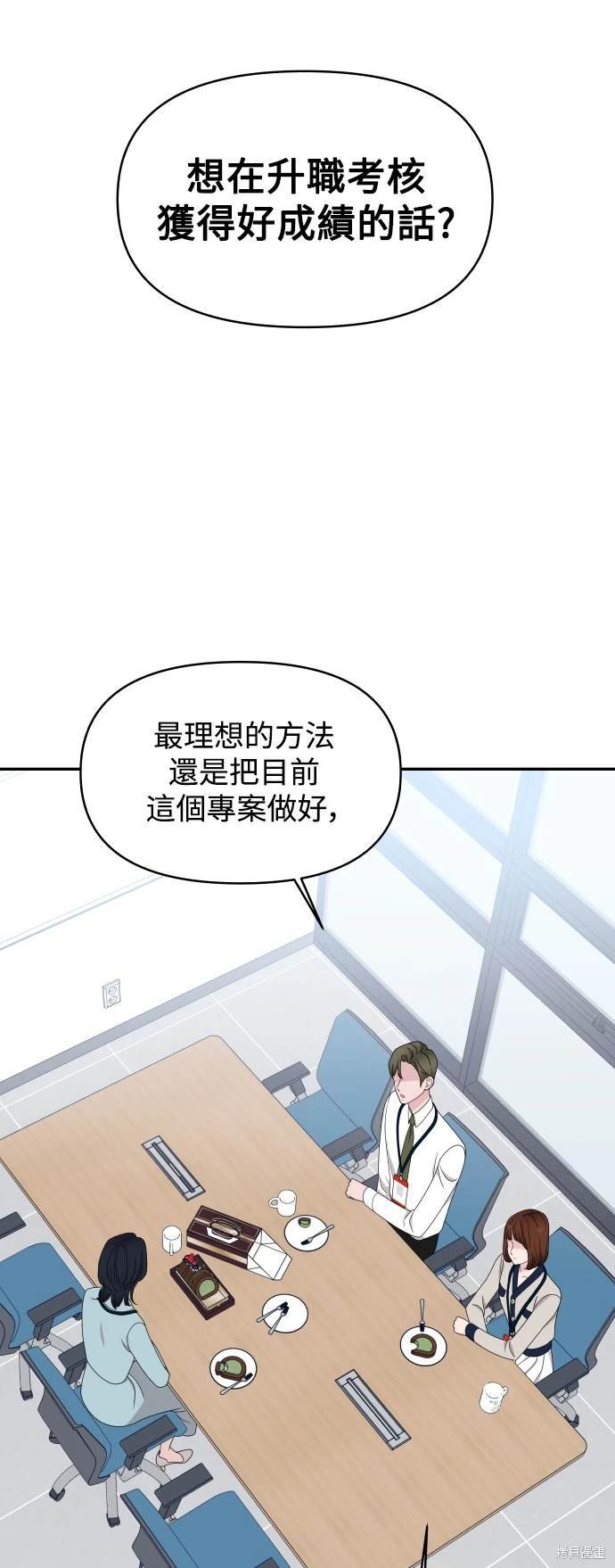 第78话