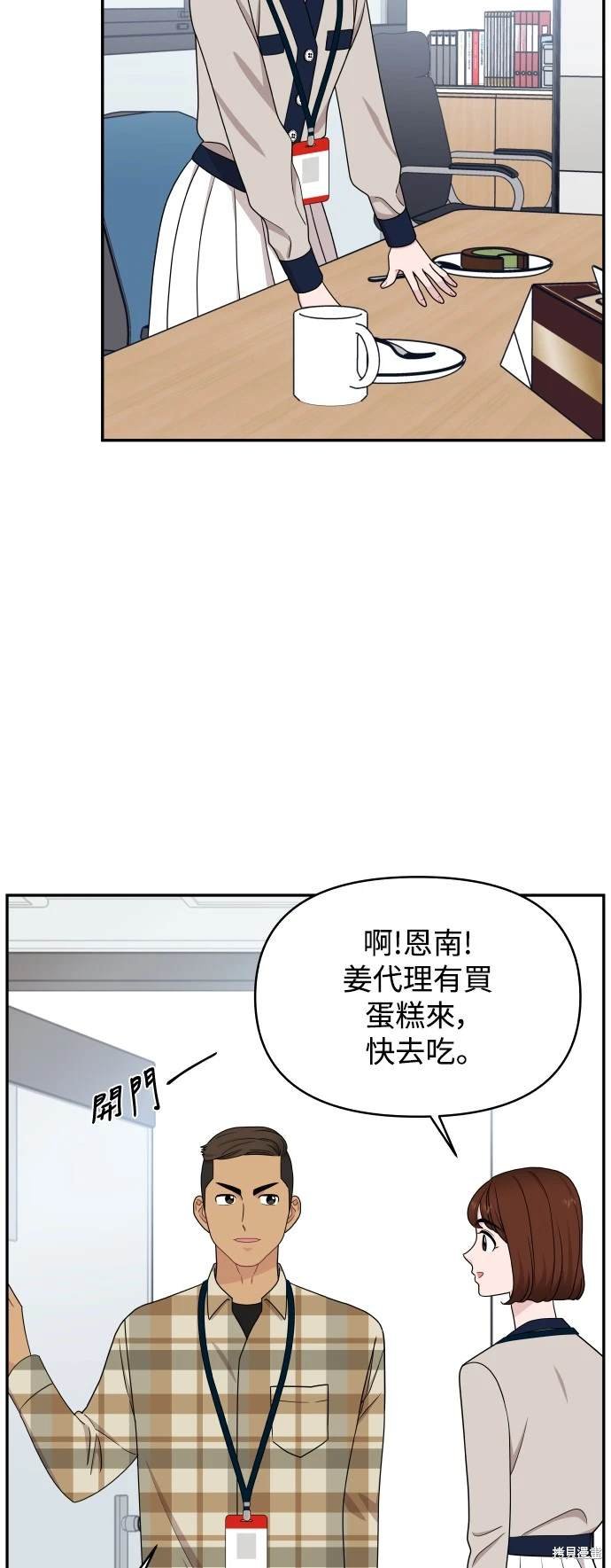 第78话