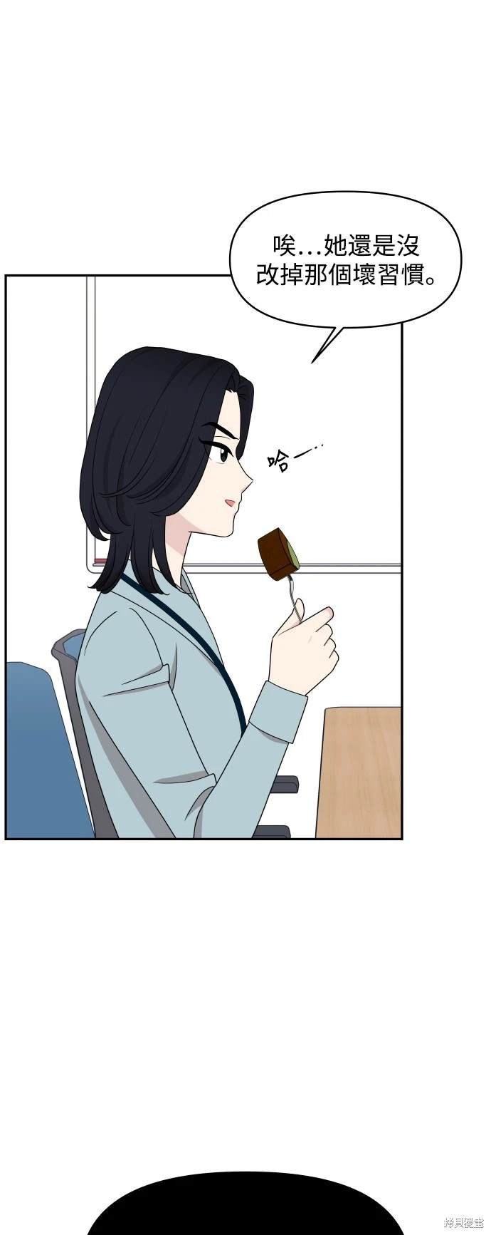 第78话