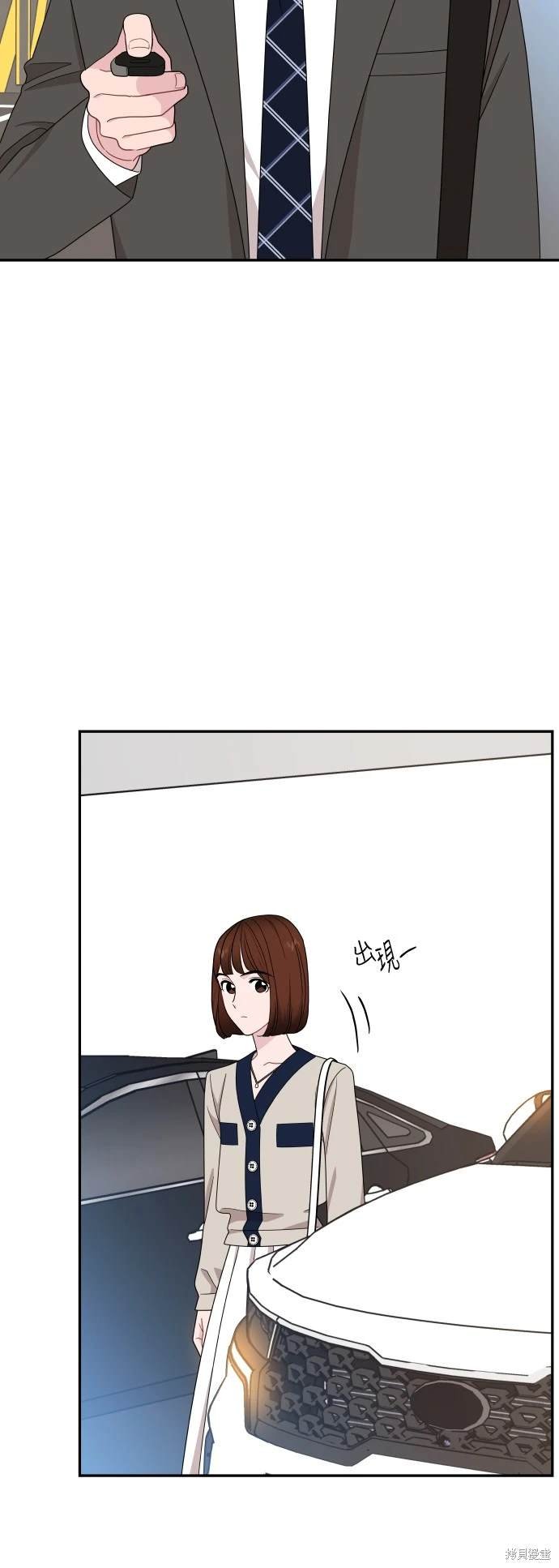 第79话
