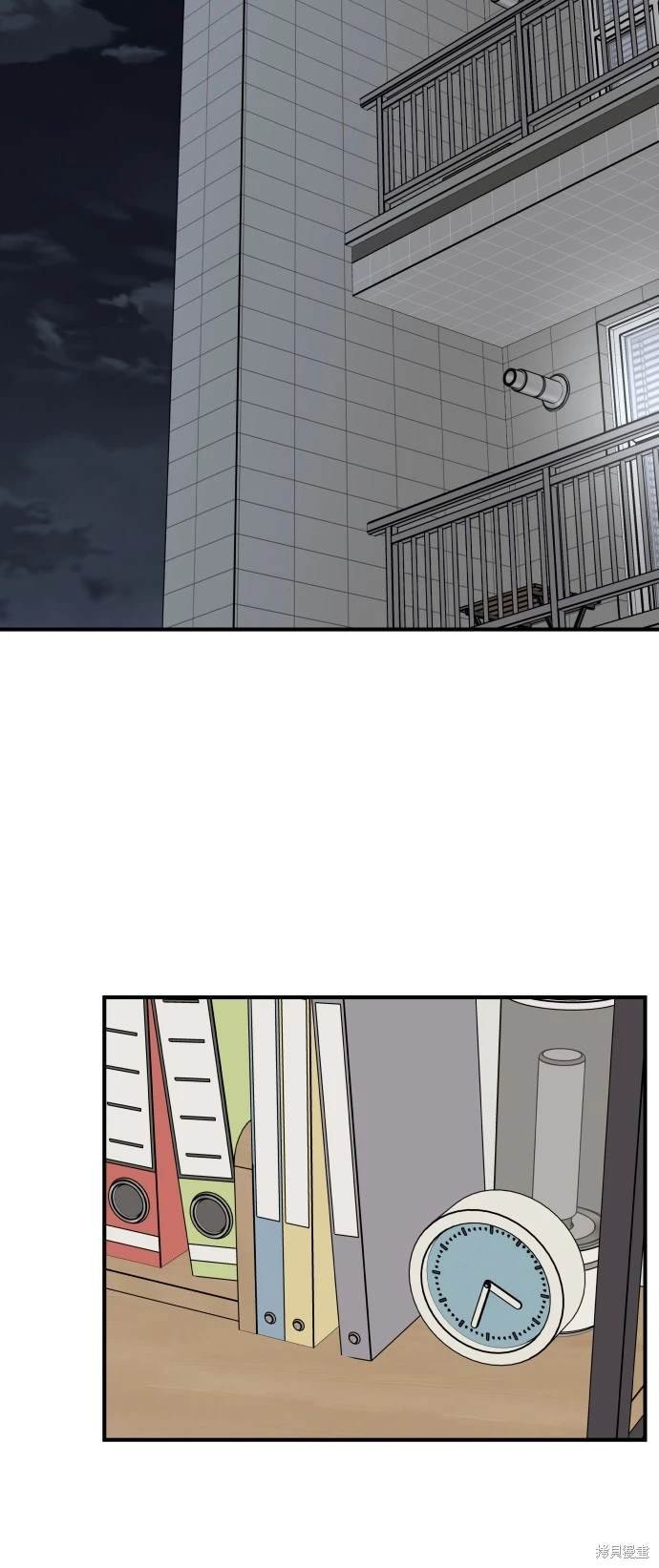 第83话