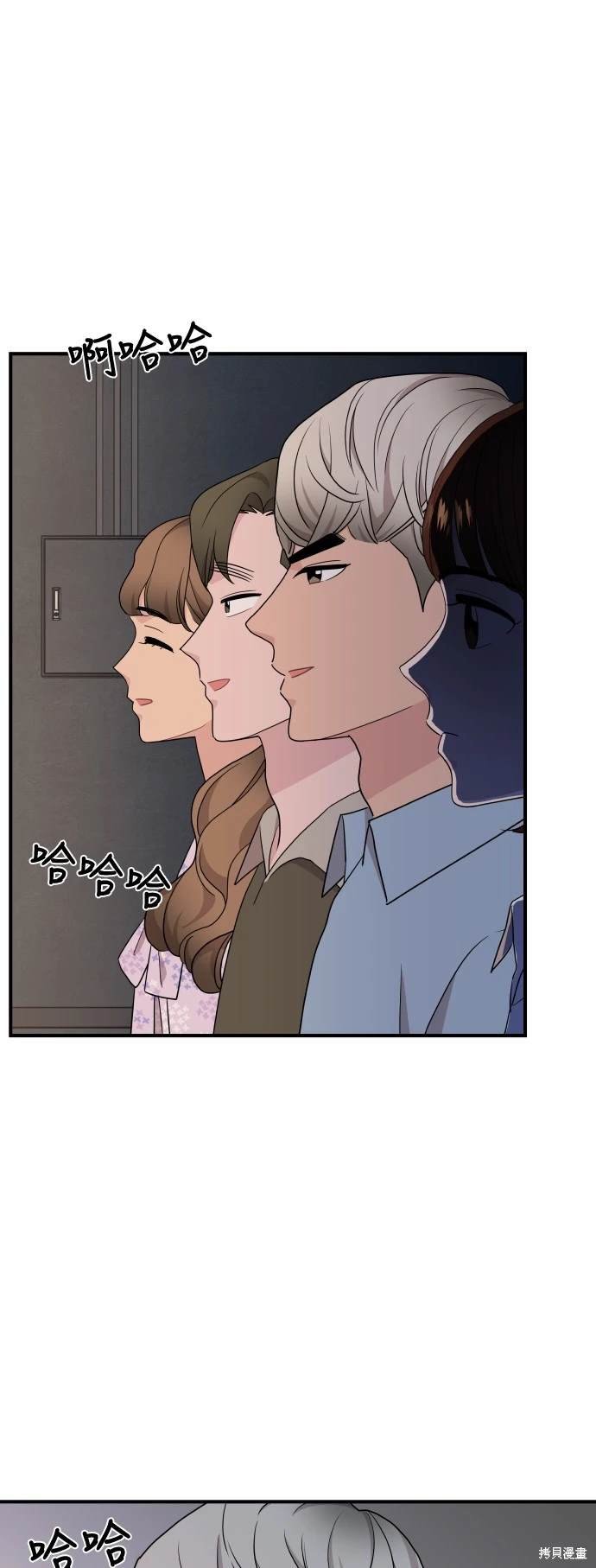 第84话