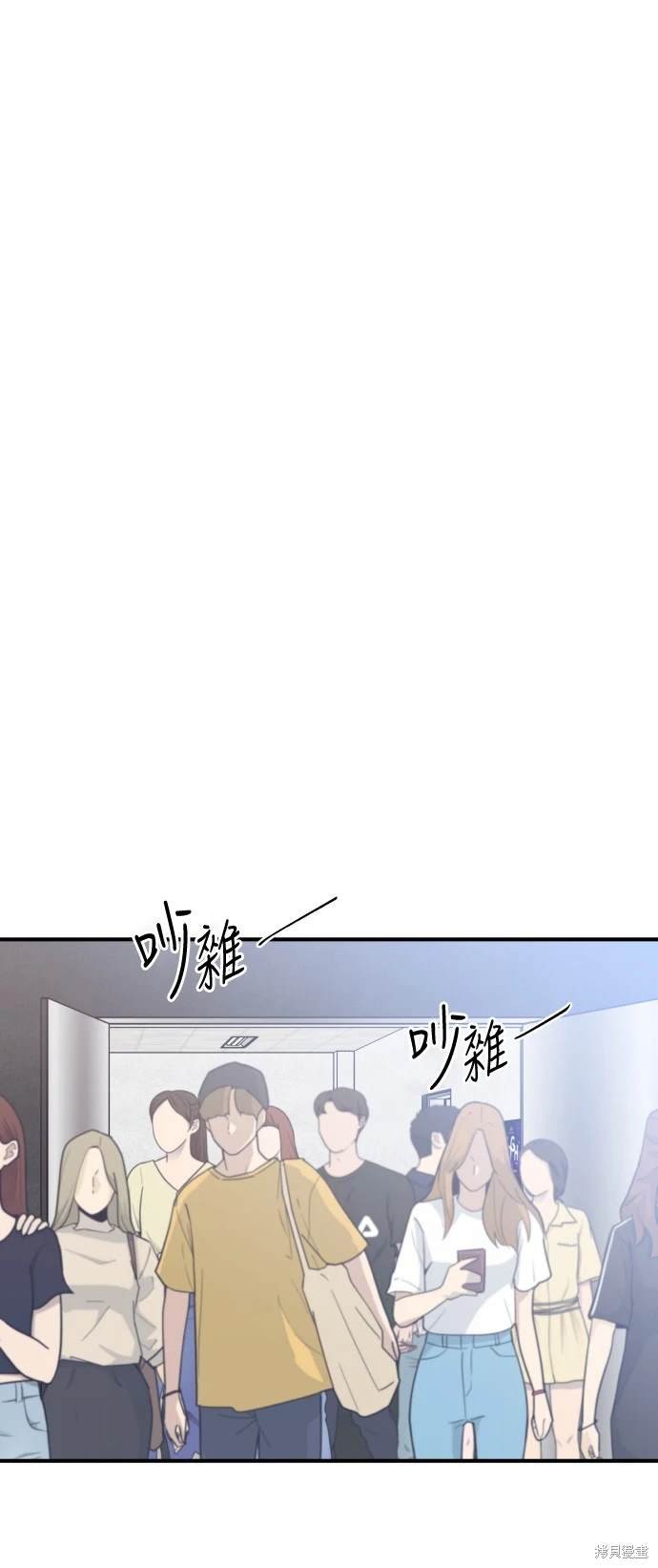 第85话
