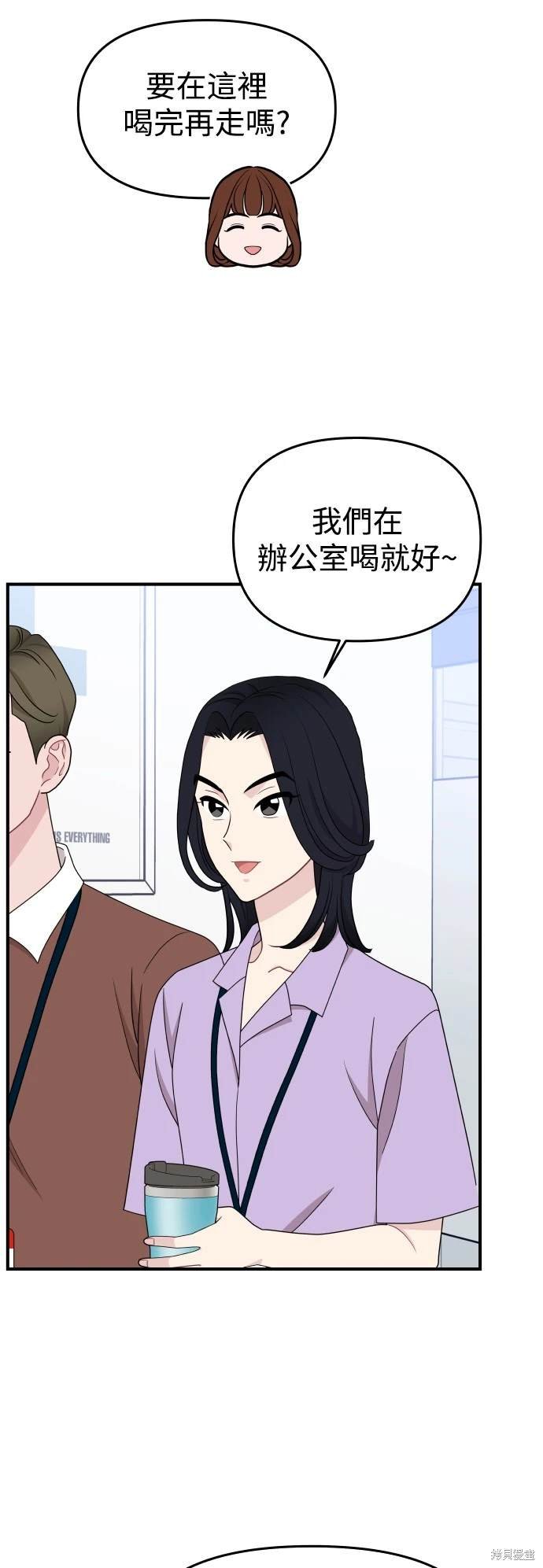 第90话