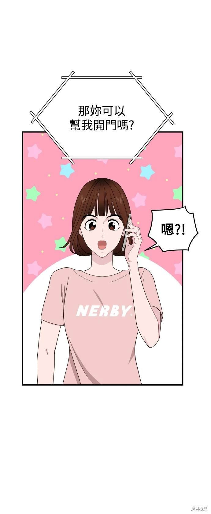 第91话