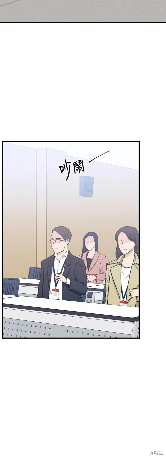 第93话