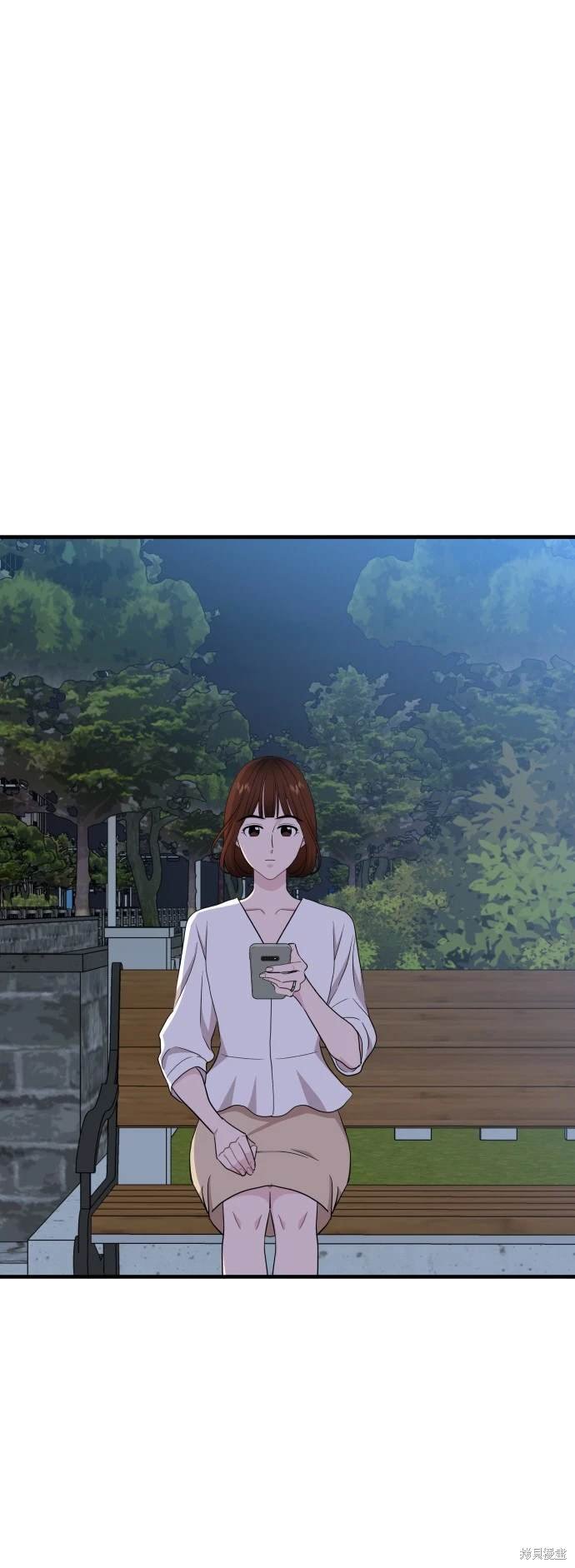 第94话