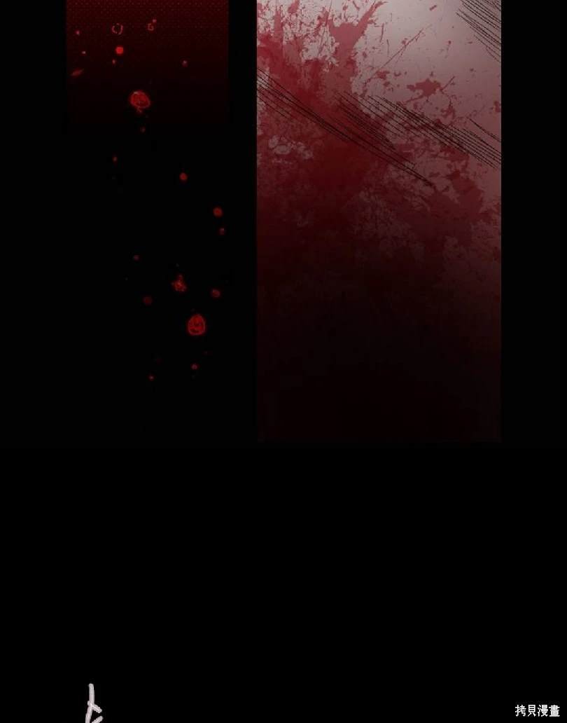 第14.1话