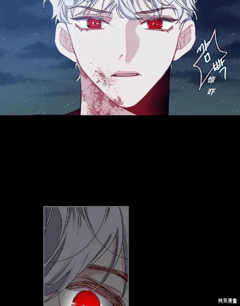 第14.1话