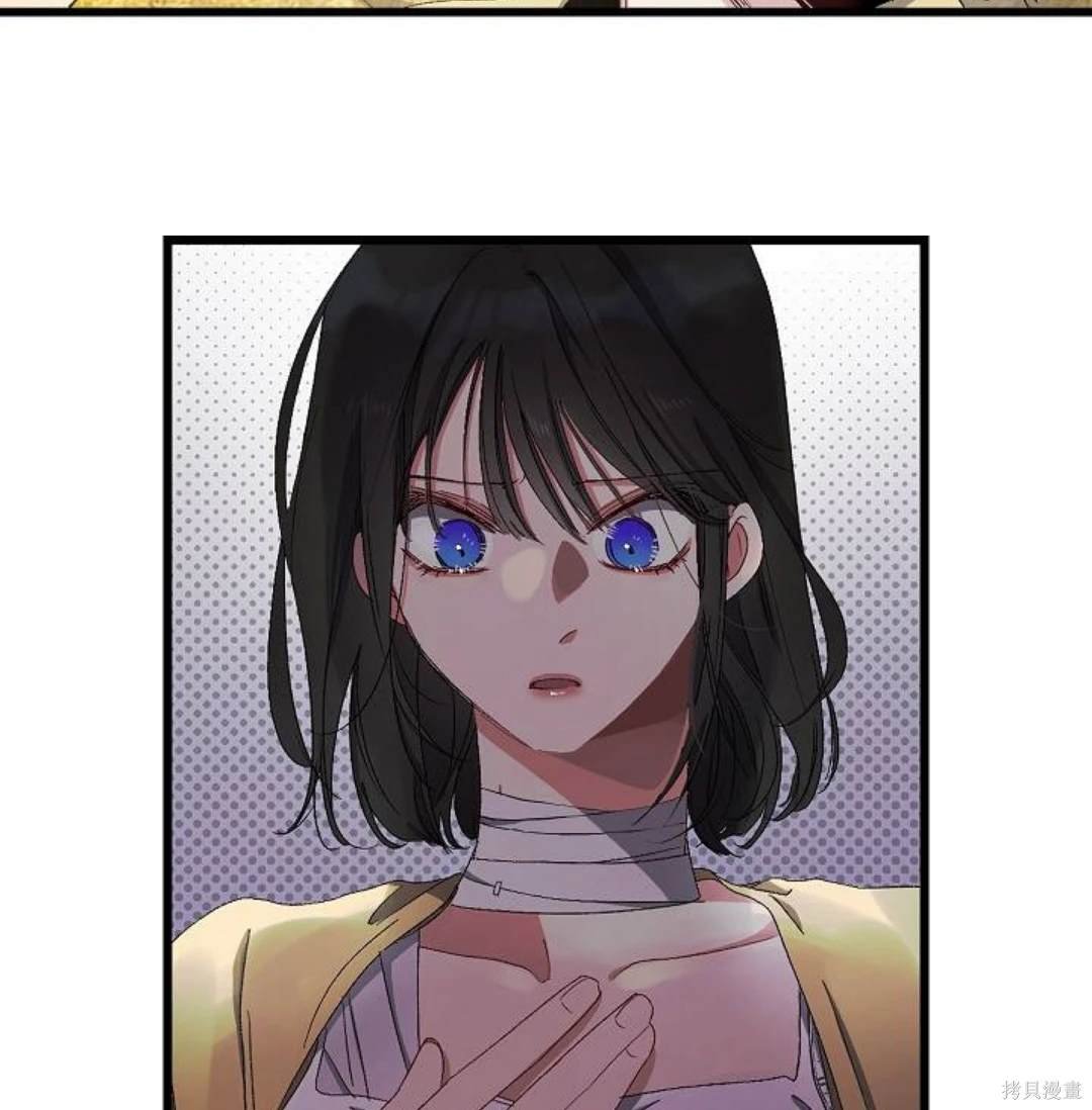 第14.2话