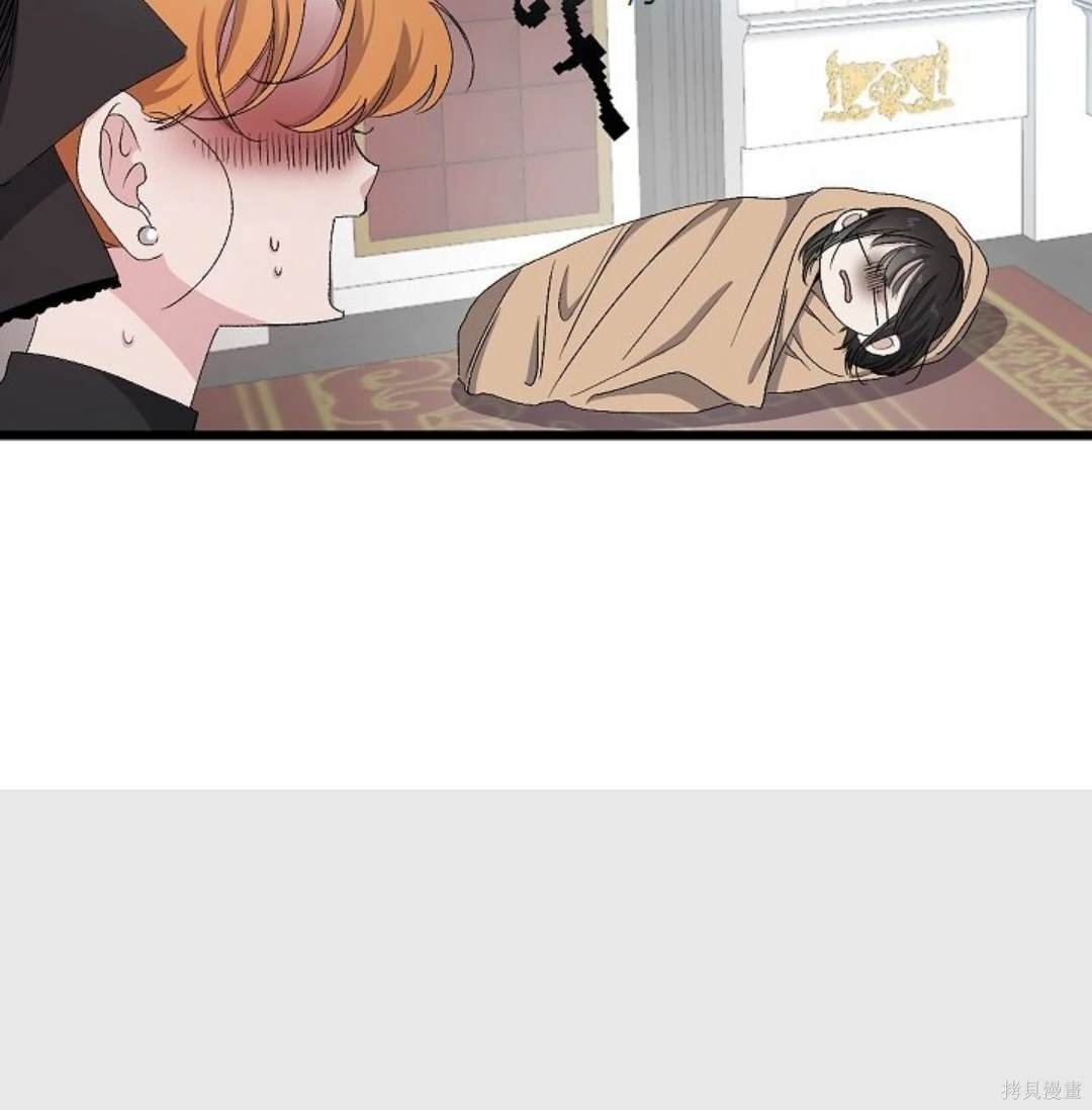 第14.2话