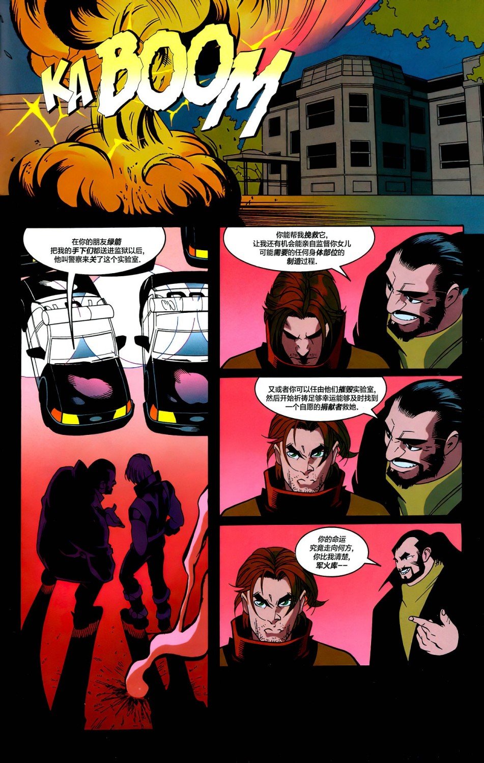 第03卷