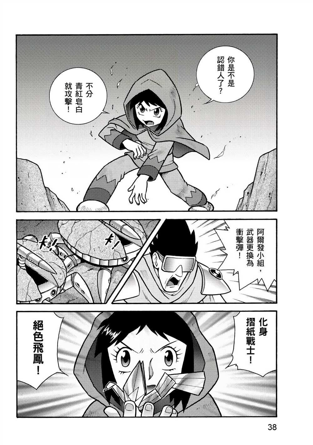 第1卷