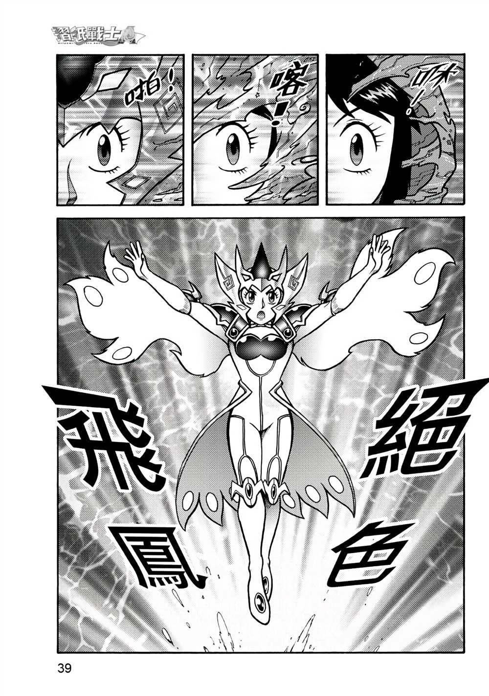 第1卷