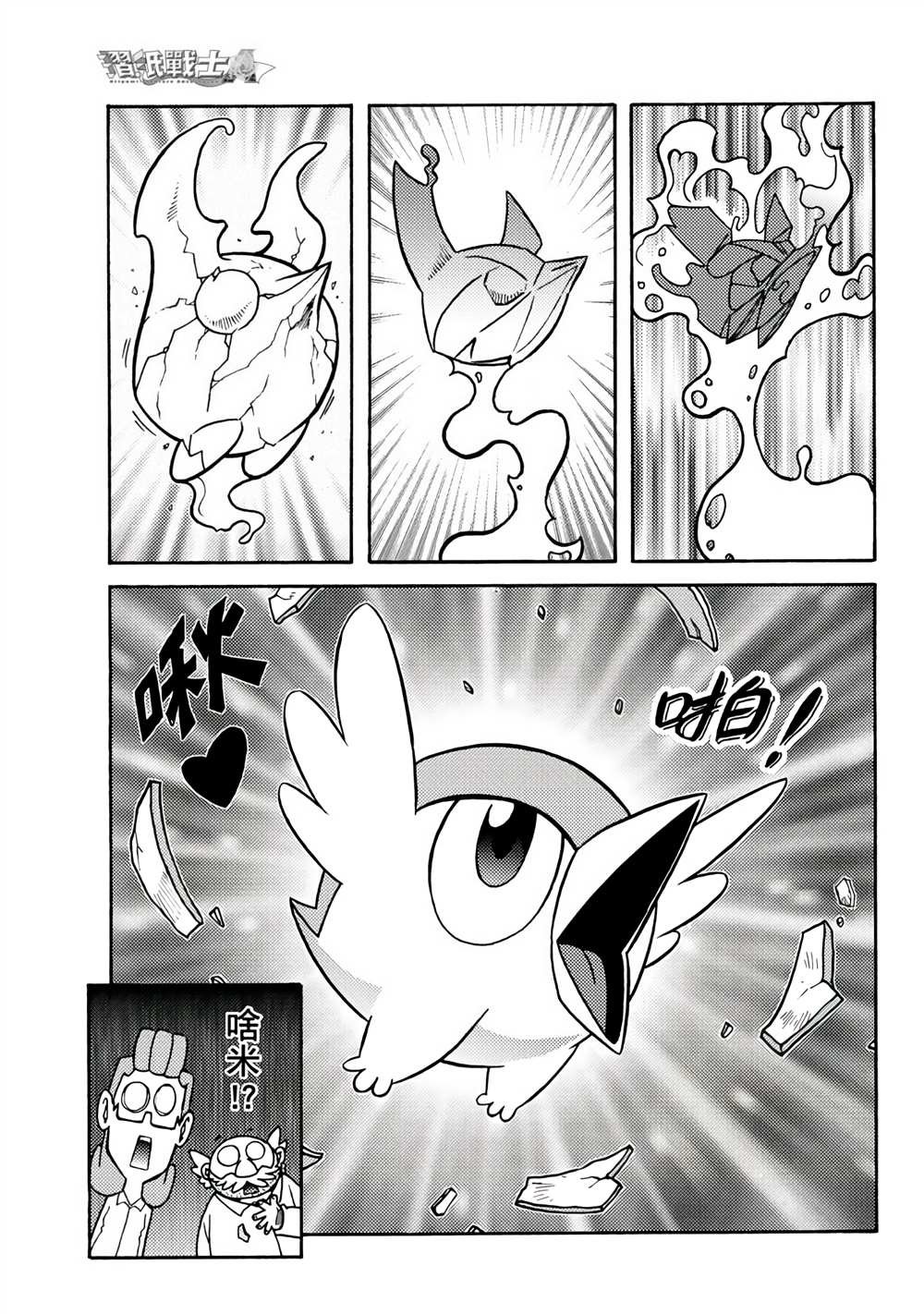 第1卷