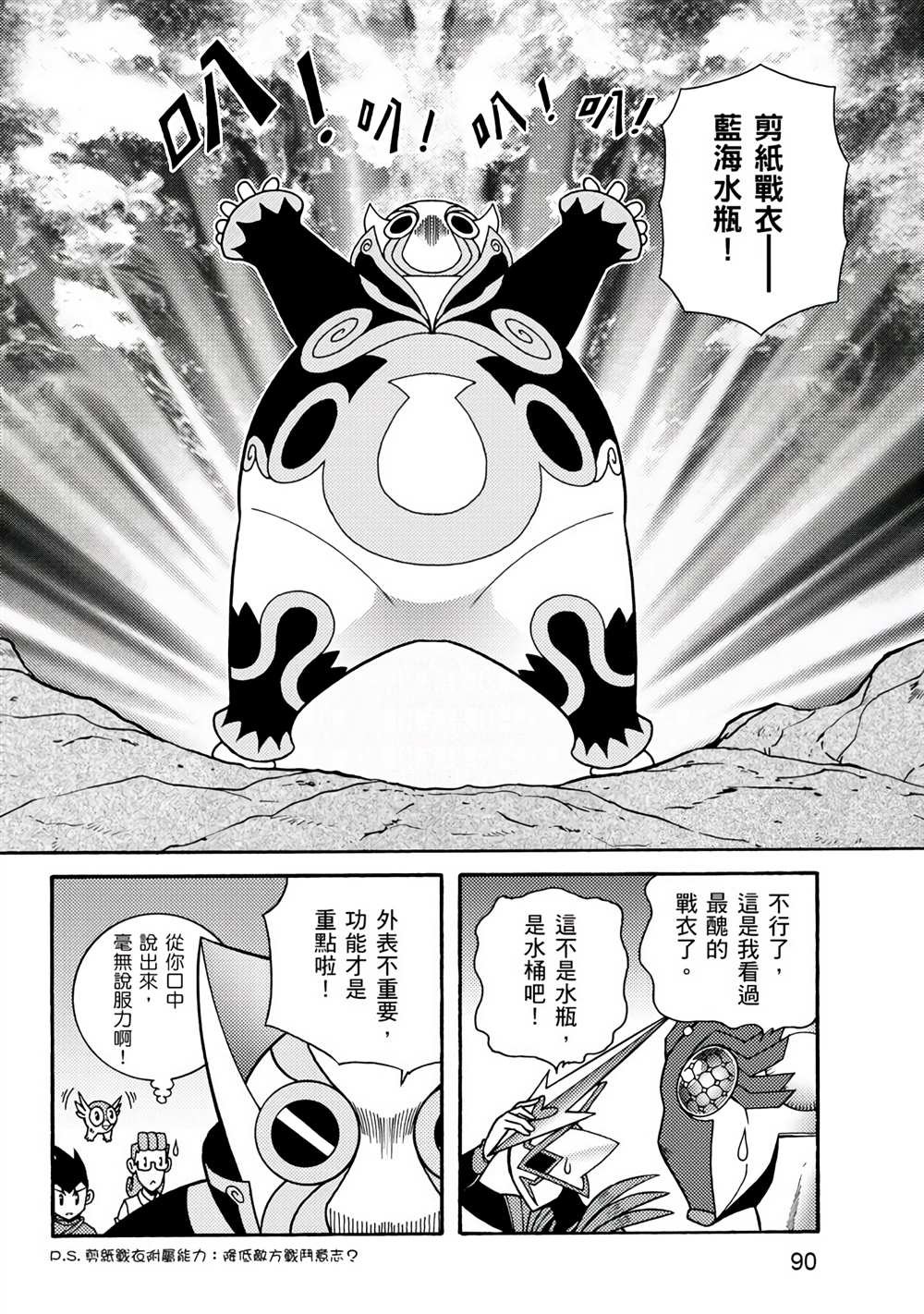第1卷