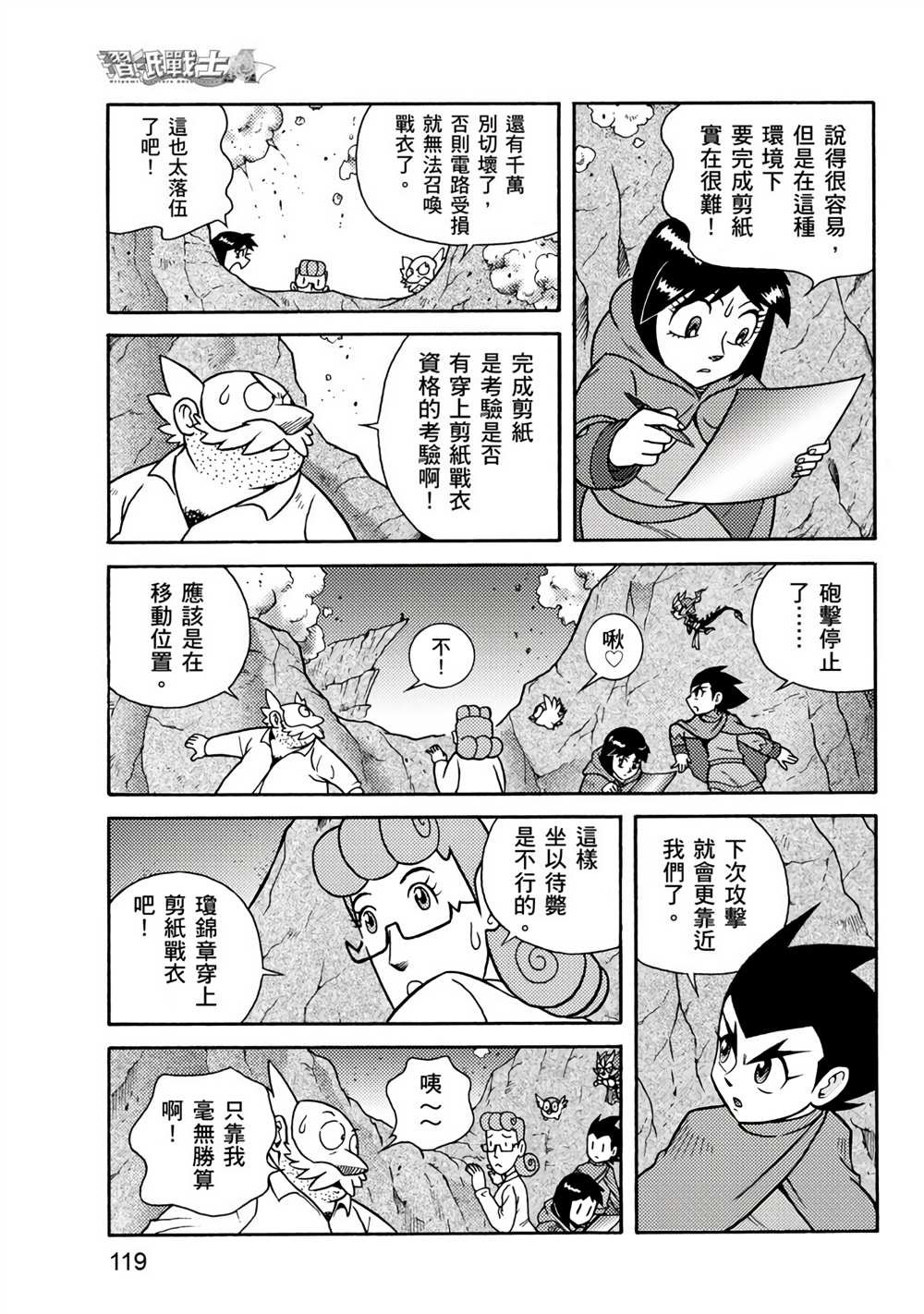 第1卷