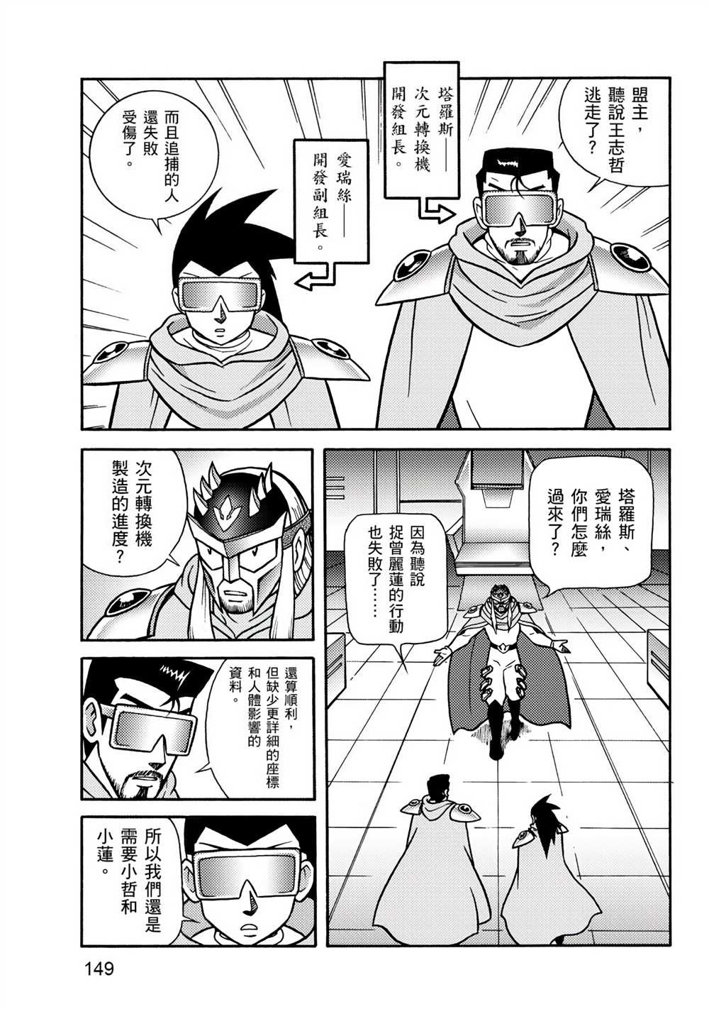 第1卷