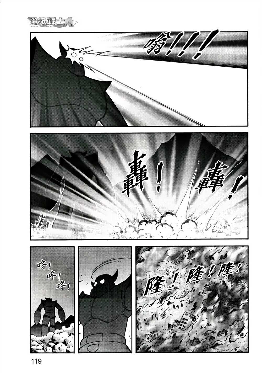 第2卷